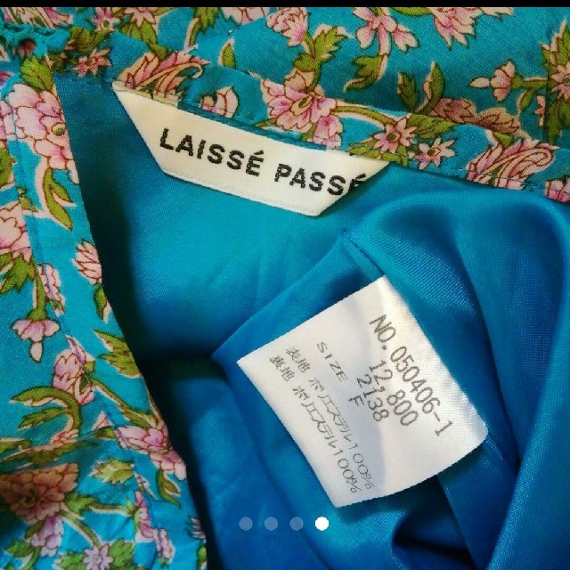 LAISSE PASSE(レッセパッセ)のレッセパッセ 花柄 膝丈スカート レディースのスカート(ひざ丈スカート)の商品写真