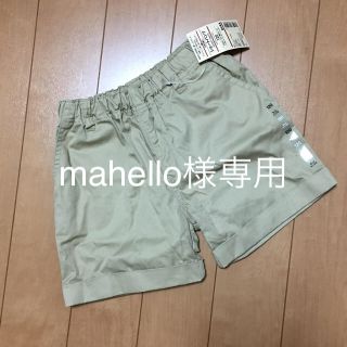 ムジルシリョウヒン(MUJI (無印良品))の新品 無印 ショートパンツ 120(パンツ/スパッツ)