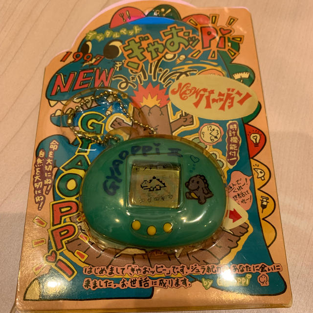 ぎゃおッpi 育成ゲーム エンタメ/ホビーのゲームソフト/ゲーム機本体(携帯用ゲーム機本体)の商品写真