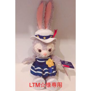 ステラルー(ステラ・ルー)のLTM☆ 様専用❤️ステラルーSS(ぬいぐるみ)