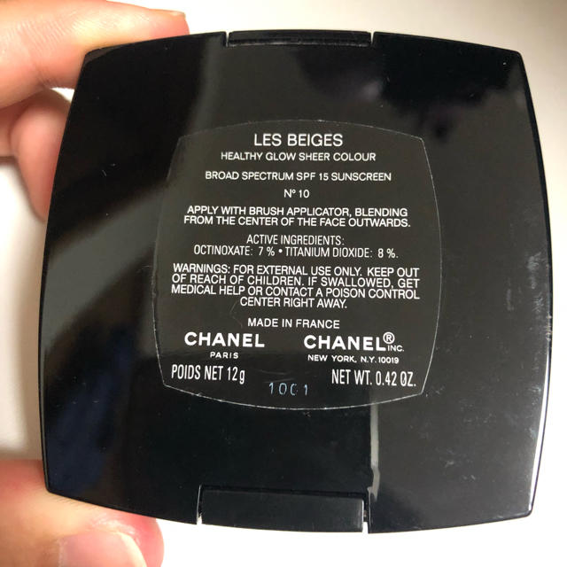 CHANEL(シャネル)の華さま専用 シャネル フェイスパウダー コスメ/美容のベースメイク/化粧品(フェイスパウダー)の商品写真