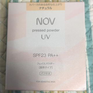 ノブ(NOV)の【未開封新品】NOV プレストパウダー UV ナチュラル リフィル(フェイスパウダー)