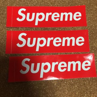 シュプリーム(Supreme)のsupreme シュプリーム ステッカー 3枚セット(ノベルティグッズ)