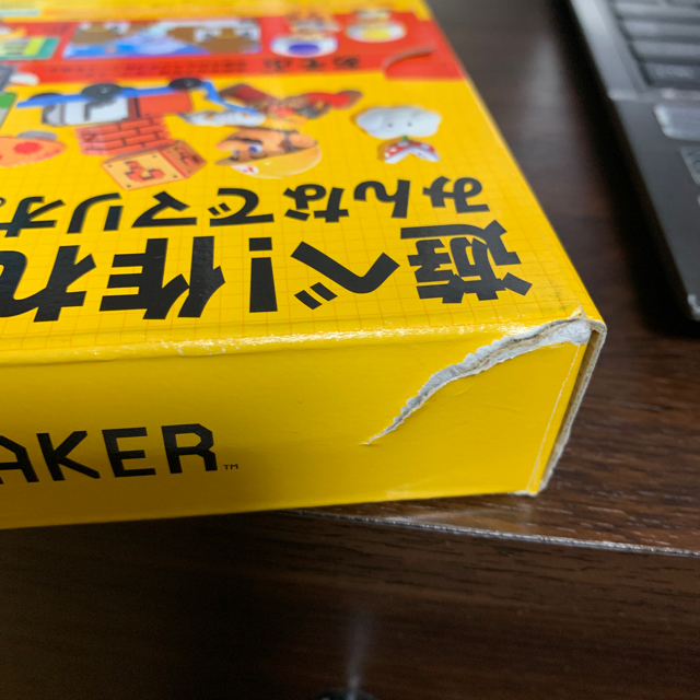 Wii U(ウィーユー)のスーパーマリオメーカー Wii U エンタメ/ホビーのゲームソフト/ゲーム機本体(家庭用ゲームソフト)の商品写真