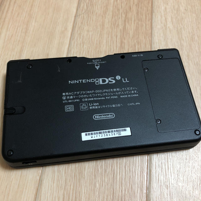 ニンテンドーDS(ニンテンドーDS)のニンテンドー DS i LL ブルー  ガイド 取扱説明書 専用タッチペン付 エンタメ/ホビーのゲームソフト/ゲーム機本体(携帯用ゲーム機本体)の商品写真