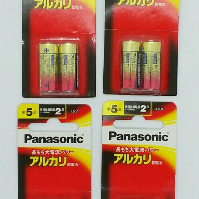 Panasonic(パナソニック)の★早い者勝ち!新品未開封８個◆単５電池 パナソニック  アルカリ乾電池 スマホ/家電/カメラのスマートフォン/携帯電話(バッテリー/充電器)の商品写真