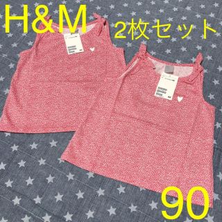 エイチアンドエム(H&M)の【新品 未使用】H&M 肩リボン ドッド柄 タンクトップ 90 2枚セット (Tシャツ/カットソー)