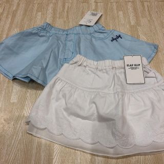 ベベ(BeBe)の値下げ！新品♡ SLAP SLIP スカート 90 セット(スカート)