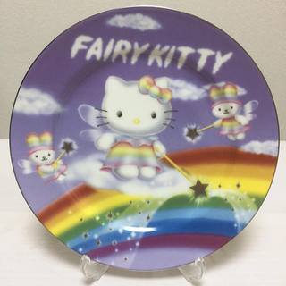 ハローキティ(ハローキティ)のハローキティ フェアリーキティ 虹 プレート 飾り皿 2000年 サンリオ(キャラクターグッズ)