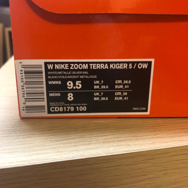 NIKE(ナイキ)のoff-white Nike zoom terra kiger 5 ow  メンズの靴/シューズ(スニーカー)の商品写真