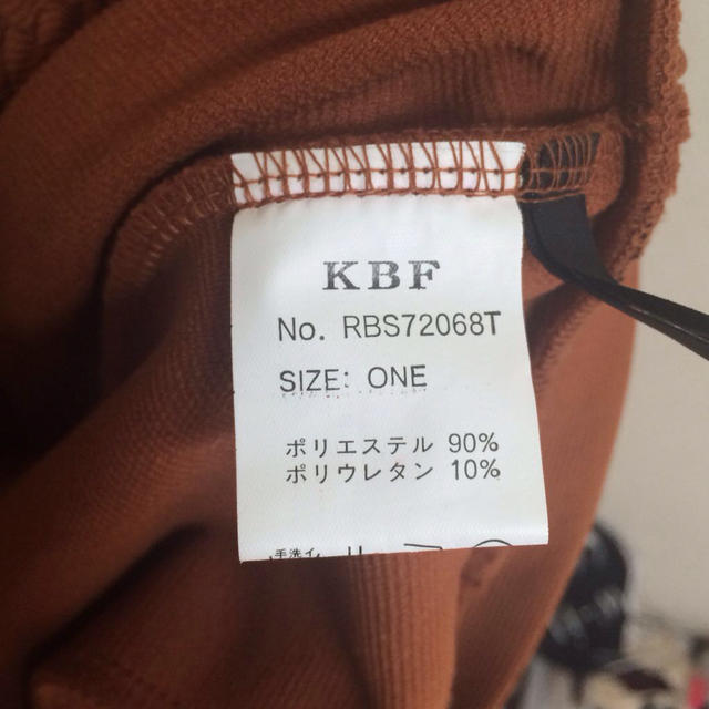 KBF(ケービーエフ)のKBF 美品タイトスカート レディースのスカート(ひざ丈スカート)の商品写真