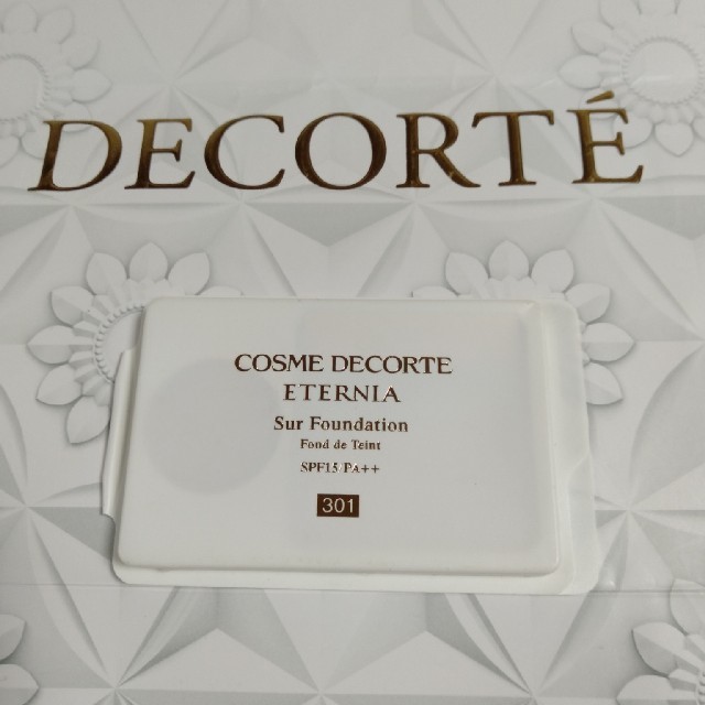 COSME DECORTE(コスメデコルテ)のコスメデコルテ☆チーク＆ハイライト コスメ/美容のベースメイク/化粧品(チーク)の商品写真