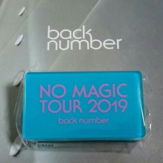 back number
【NO MAGIC TOUR 2019】
クリップ(国内アーティスト)