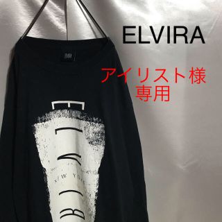 elvira エルビラ　ロンT