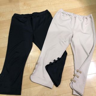 アンドラブ  パンツ2枚セット 中古(クロップドパンツ)