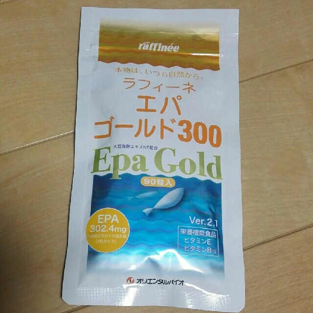 エパゴールド300の通販 By Sotoaki S Shop ラクマ