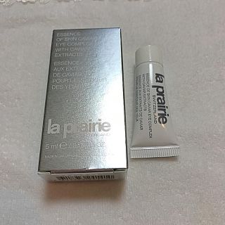 ラプレリー(La Prairie)のラ・プレリー  目もと用美容液 サンプル(美容液)