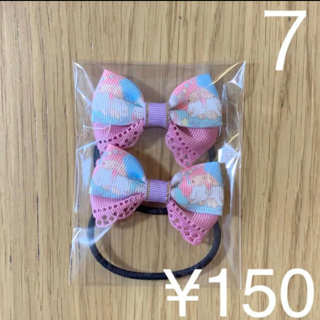 サンリオ(サンリオ)のサンリオ♡リボンゴム♡２点セット♡こども ハンドメイドのキッズ/ベビー(ファッション雑貨)の商品写真