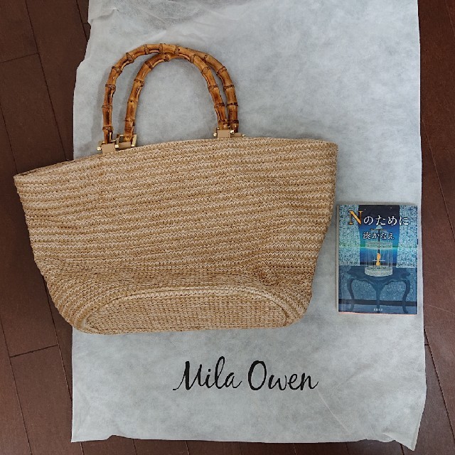 Mila Owen(ミラオーウェン)の専用 ミラオーウェンMila Owen 夏かごバッグ 美品 袋つき レディースのバッグ(かごバッグ/ストローバッグ)の商品写真