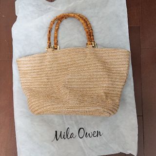 ミラオーウェン(Mila Owen)の専用 ミラオーウェンMila Owen 夏かごバッグ 美品 袋つき(かごバッグ/ストローバッグ)