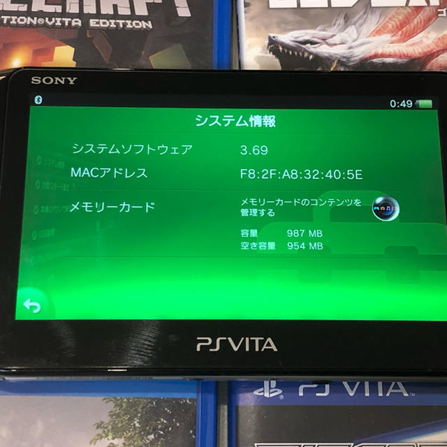PSP Vita本体（PCH-2000）ソフト付き 3