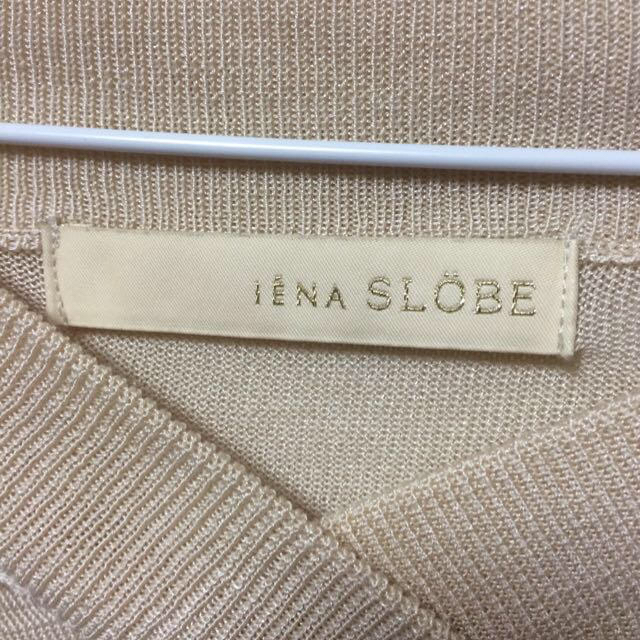 SLOBE IENA(スローブイエナ)のIENA サマーニット 七分袖 ベージュ レディースのトップス(カットソー(長袖/七分))の商品写真