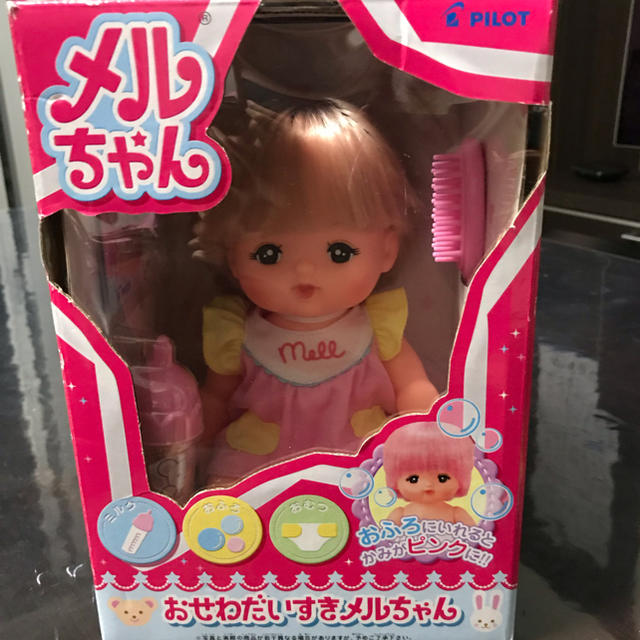PILOT - おせわだいすきメルちゃんの通販 by choco's shop|パイロット PILOT - おせわだいすきメルちゃんの通販 by choco's shop|パイロット