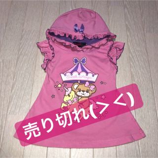 アースマジック(EARTHMAGIC)の夢柄マフィーチュニック♡(Tシャツ/カットソー)