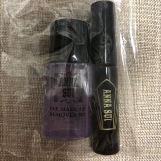 アナスイ(ANNA SUI)のANNA SUI アナスイ マスカラ アイメイクリムーバー 試供品(サンプル/トライアルキット)