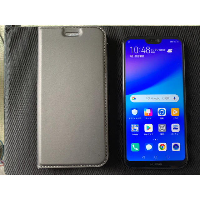 Huawei P20 lite ブラック simフリー 手帳型ケース付き - 携帯電話本体
