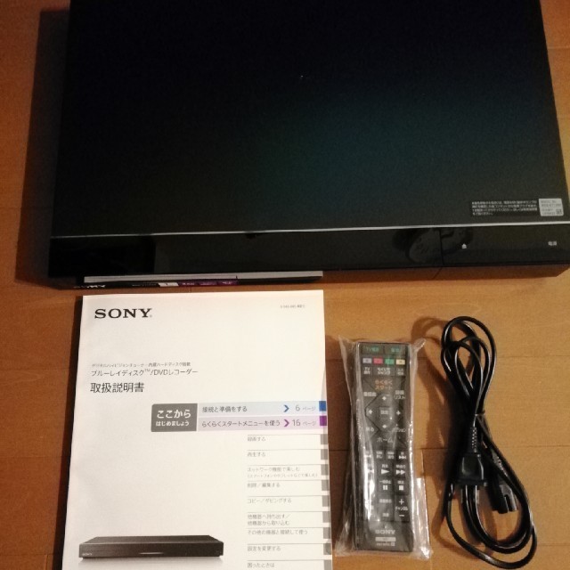 SONY BDZ-ET1200 1TB 3番組同時録画 Wi-Fi ブルーレイ-