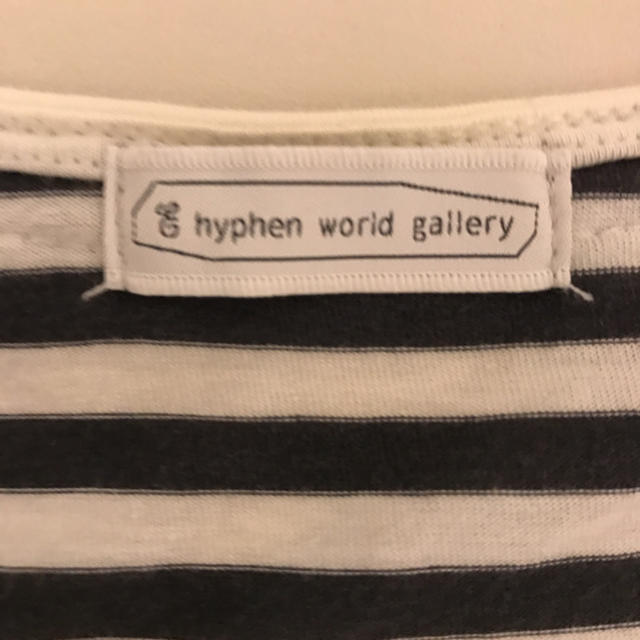 E hyphen world gallery(イーハイフンワールドギャラリー)の長袖カットソー   ロペ  値下げ レディースのトップス(カットソー(長袖/七分))の商品写真