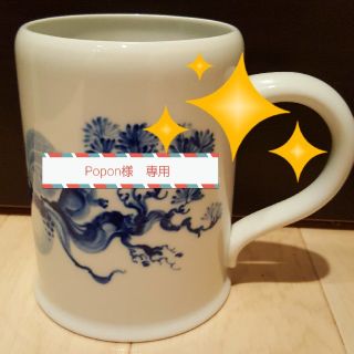 マイセン(MEISSEN)の値下げ　キリンビアマグ　マイセン(グラス/カップ)