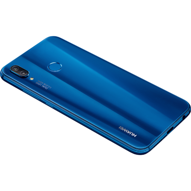 【新品・未開封】huawei p20 lite (クラインブルー)