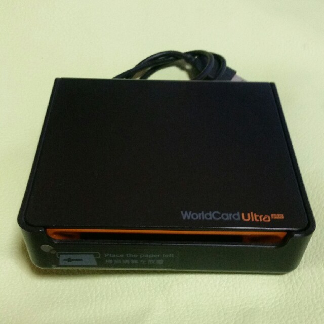 値下げ名刺管理スキャナー　WorldCard Ultra plus