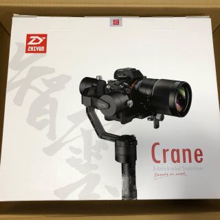 Zhiyun Crane V2 ジンバル（日本語説明書付属）(その他)