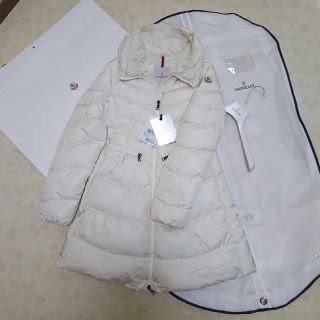 モンクレール(MONCLER)のモンクレール  MIRIELON  ゆみちゃん様専用(ダウンジャケット)