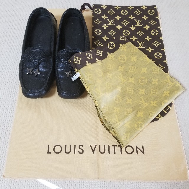 LOUIS VUITTON　ルイヴィトン　レア　ヴィンテージ　シューズ袋