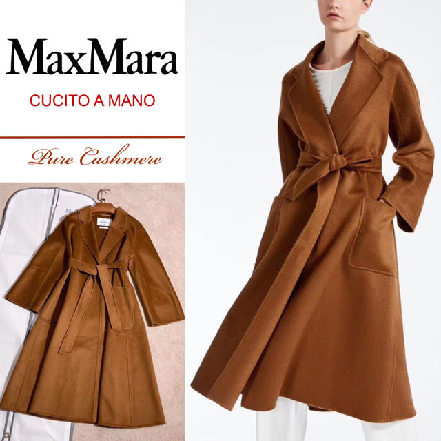 現状価格ラスト１❤️MaxMara LABBRO❤️カシミヤ100☆新品タグ付き