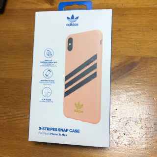 アディダス(adidas)の⤵︎値下げ⤵︎【iPhone XS MAX】adidasカラーケース(iPhoneケース)