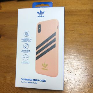 アディダス(adidas)の【iPhone XS/X】adidas カラーケース(iPhoneケース)