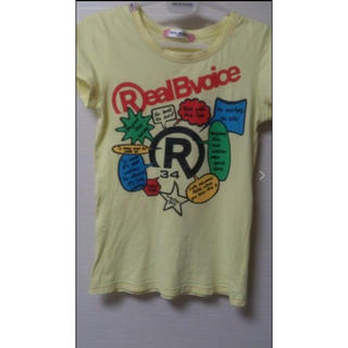 リアルビーボイス(RealBvoice)のRealBVoice .リアルビーボイス.半袖Tシャツ(Tシャツ(半袖/袖なし))