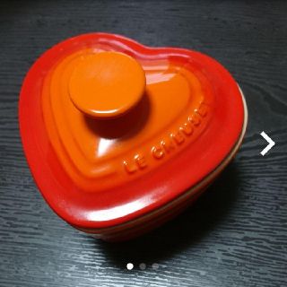 ルクルーゼ(LE CREUSET)のル・クルーゼ☆ラムカンダムール (食器)