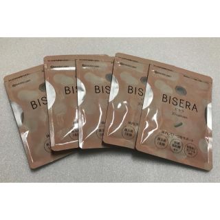 ビセラ BISERA 30粒×5パック 【新品・未開封・送料込】(ダイエット食品)