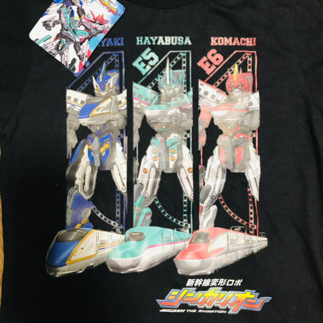 Takara Tomy(タカラトミー)の新品☆シンカリオン Tシャツ キッズ/ベビー/マタニティのキッズ服男の子用(90cm~)(Tシャツ/カットソー)の商品写真