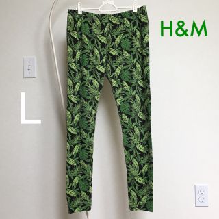 エイチアンドエム(H&M)のH&M 葉っぱ柄 レギンス パンツ(レギンス/スパッツ)