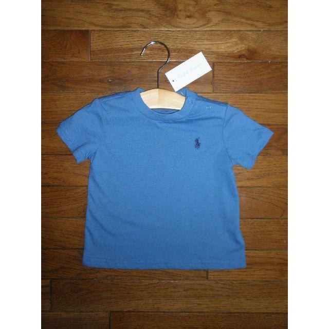 POLO RALPH LAUREN(ポロラルフローレン)の専用【新品】Ralph Lauren　ベビー　Ｔシャツ　７５ｃｍ キッズ/ベビー/マタニティのベビー服(~85cm)(Ｔシャツ)の商品写真