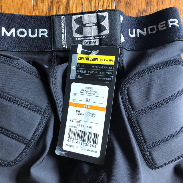 UNDER ARMOUR(アンダーアーマー)の美品 アンダーアーマー パンツ スポーツ/アウトドアのトレーニング/エクササイズ(トレーニング用品)の商品写真