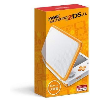 ニンテンドー2DS(ニンテンドー2DS)の2DSLL　ホワイト×オレンジ(携帯用ゲーム機本体)