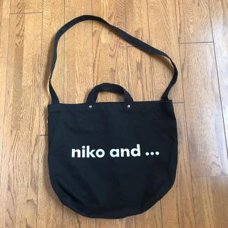 ニコアンド(niko and...)の専用です！ニコアンド  黒トートバッグ(トートバッグ)